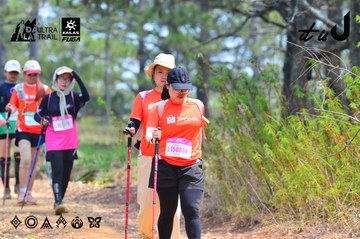 Dalat Ultra Trail 2026 - Ảnh #4876082