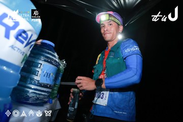 Dalat Ultra Trail 2026 - Ảnh #4698027