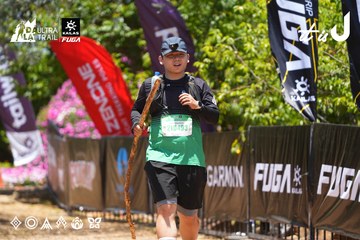 Dalat Ultra Trail 2026 - Ảnh #4701245
