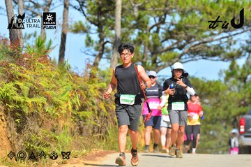 Dalat Ultra Trail 2026 - Ảnh #4749672