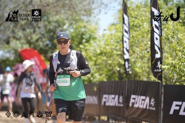 Dalat Ultra Trail 2026 - Ảnh #4692377