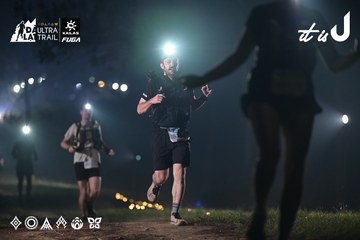 Dalat Ultra Trail 2026 - Ảnh #4707650