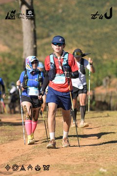 Dalat Ultra Trail 2026 - Ảnh #4714914