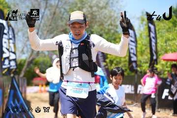 Dalat Ultra Trail 2026 - Ảnh #4723034