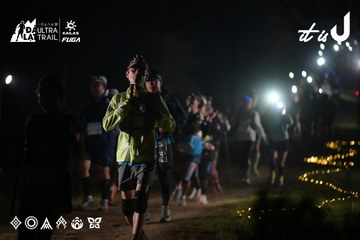 Dalat Ultra Trail 2026 - Ảnh #4720170