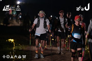 Dalat Ultra Trail 2026 - Ảnh #4729687