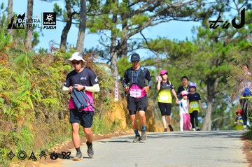 Dalat Ultra Trail 2026 - Ảnh #4748148