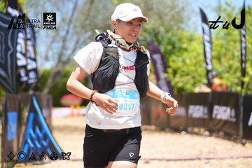Dalat Ultra Trail 2026 - Ảnh #4700057