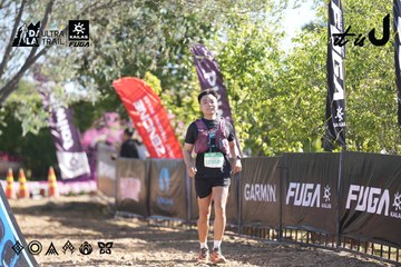 Dalat Ultra Trail 2026 - Ảnh #4685440
