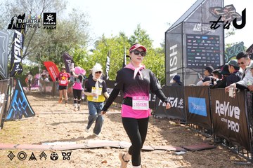 Dalat Ultra Trail 2026 - Ảnh #4864570
