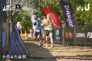 Dalat Ultra Trail 2026 - Ảnh #4760696