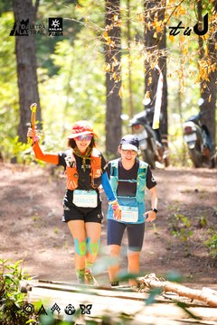 Dalat Ultra Trail 2026 - Ảnh #4908520