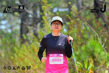 Dalat Ultra Trail 2026 - Ảnh #4875852