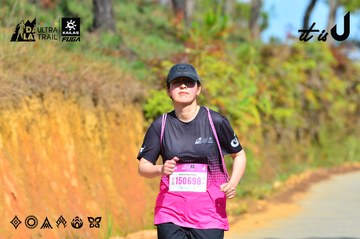 Dalat Ultra Trail 2026 - Ảnh #4748587