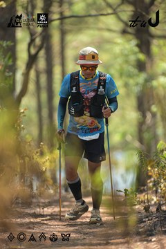 Dalat Ultra Trail 2026 - Ảnh #4718392