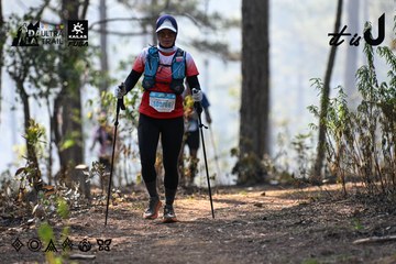 Dalat Ultra Trail 2026 - Ảnh #4706618