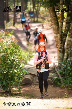 Dalat Ultra Trail 2026 - Ảnh #4908034