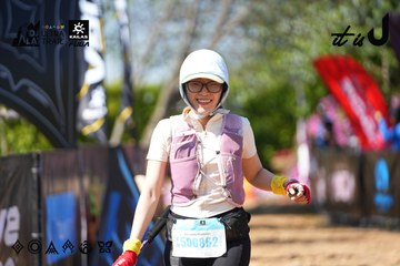 Dalat Ultra Trail 2026 - Ảnh #4737930