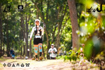 Dalat Ultra Trail 2026 - Ảnh #4907780