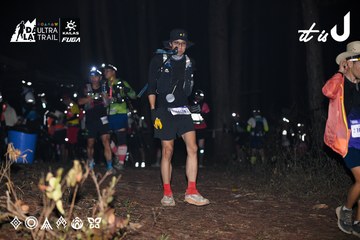 Dalat Ultra Trail 2026 - Ảnh #4700549