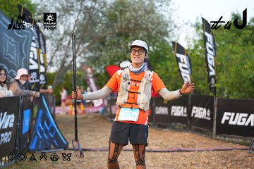 Dalat Ultra Trail 2026 - Ảnh #4746018