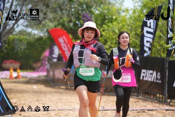 Dalat Ultra Trail 2026 - Ảnh #4866807