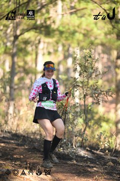Dalat Ultra Trail 2026 - Ảnh #4878981
