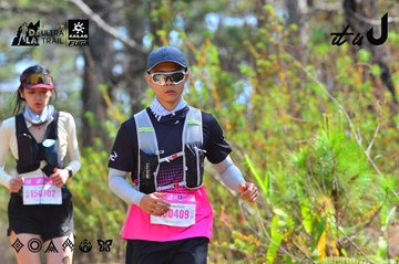 Dalat Ultra Trail 2026 - Ảnh #4750300