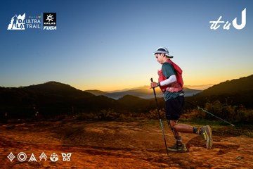 Dalat Ultra Trail 2026 - Ảnh #4912930