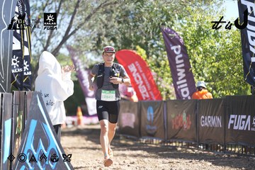 Dalat Ultra Trail 2026 - Ảnh #4685690