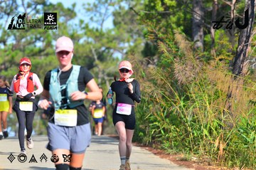 Dalat Ultra Trail 2026 - Ảnh #4781205