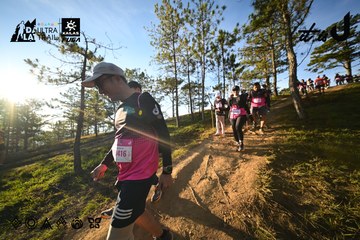 Dalat Ultra Trail 2026 - Ảnh #4910968