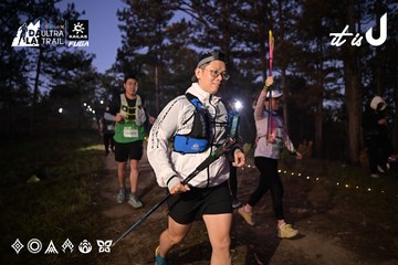 Dalat Ultra Trail 2026 - Ảnh #4730781