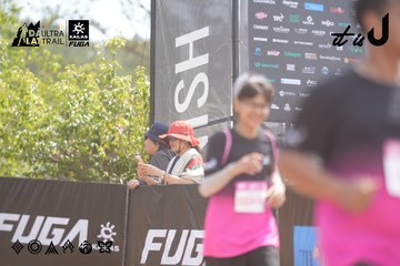 Dalat Ultra Trail 2026 - Ảnh #4858988