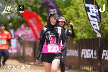 Dalat Ultra Trail 2026 - Ảnh #4870154