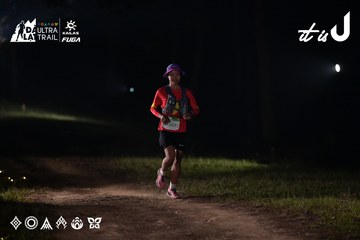 Dalat Ultra Trail 2026 - Ảnh #4729831