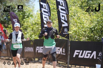 Dalat Ultra Trail 2026 - Ảnh #4692659