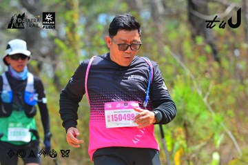Dalat Ultra Trail 2026 - Ảnh #4792515