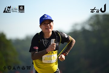 Dalat Ultra Trail 2026 - Ảnh #4911793