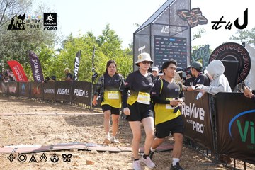 Dalat Ultra Trail 2026 - Ảnh #4864337