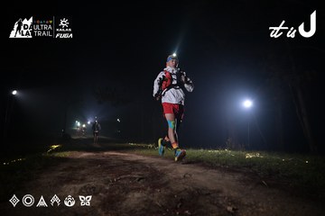 Dalat Ultra Trail 2026 - Ảnh #4704940