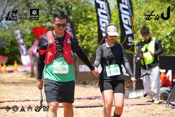 Dalat Ultra Trail 2026 - Ảnh #4723125