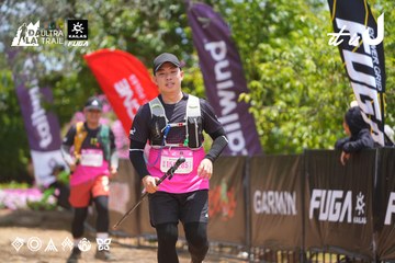 Dalat Ultra Trail 2026 - Ảnh #4869167