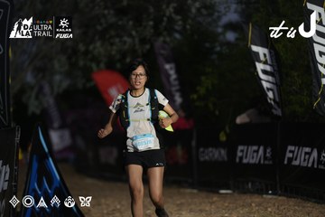 Dalat Ultra Trail 2026 - Ảnh #4762007