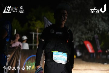 Dalat Ultra Trail 2026 - Ảnh #4758971