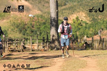 Dalat Ultra Trail 2026 - Ảnh #4714531
