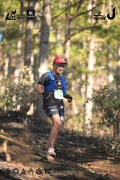 Dalat Ultra Trail 2026 - Ảnh #4878624
