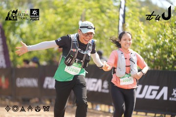 Dalat Ultra Trail 2026 - Ảnh #4856393