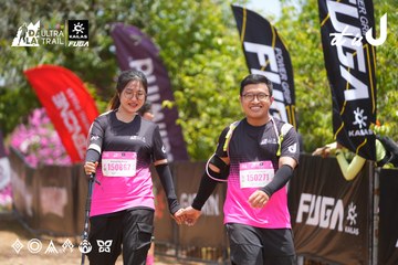 Dalat Ultra Trail 2026 - Ảnh #4869793