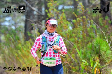 Dalat Ultra Trail 2026 - Ảnh #4875954
